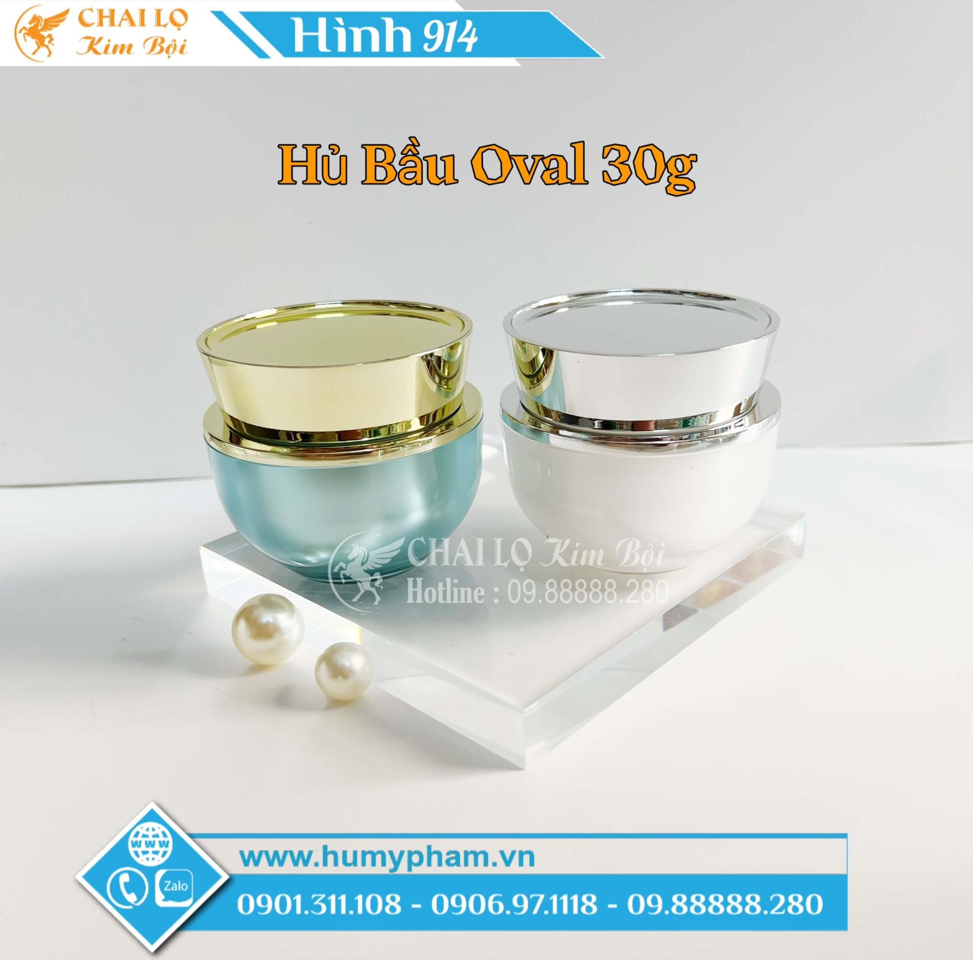 hủ đựng kem