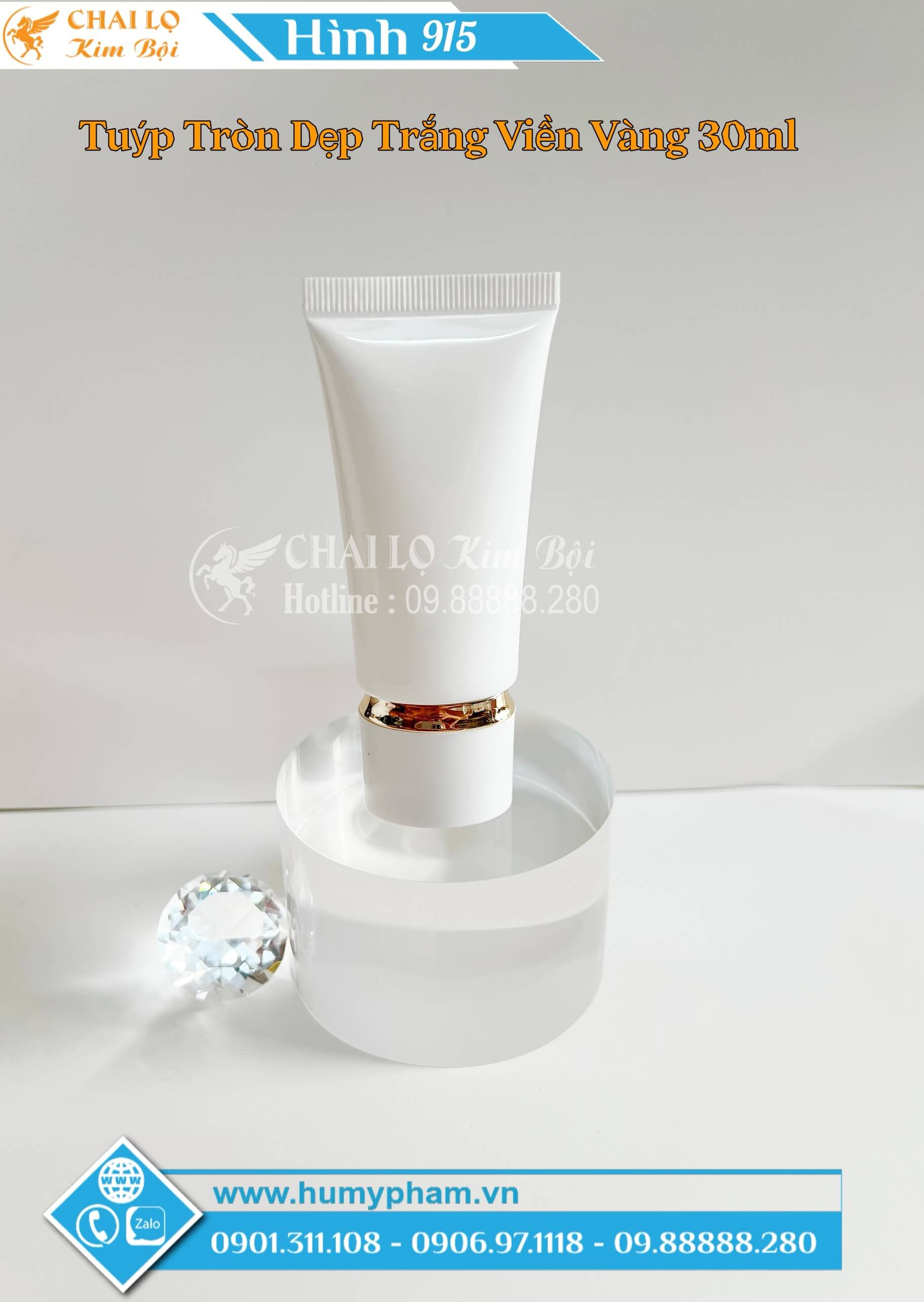 tuýp kem chống nắng 30ml